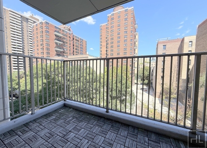West 93 Street - Photo 1
