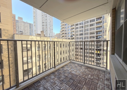 West 97th Street - Photo 1