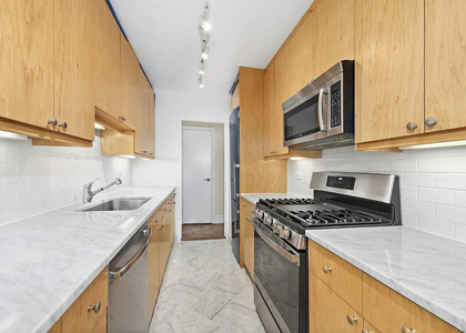  East 79th Street - Photo 1