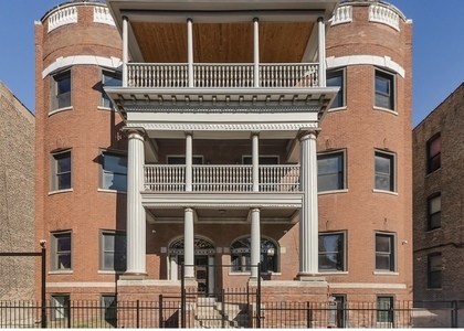 442 E 48th Street - Photo 1