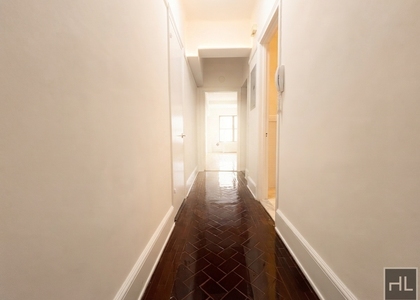 West 73rd Street - Photo 1