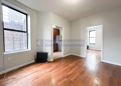 571 West 159th Street - Photo 1