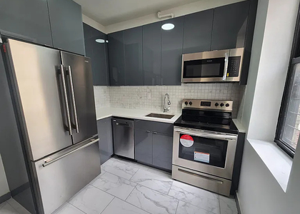560 West 163rd Street - Photo 1