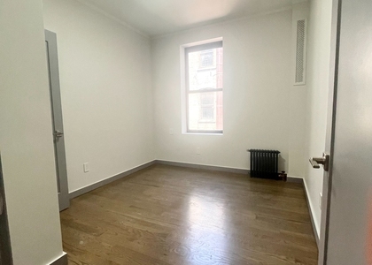 560 West 163rd Street - Photo 1