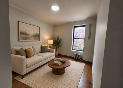 560 West 163rd Street - Photo 1