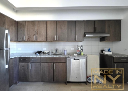 62-11 108th Street - Photo 1