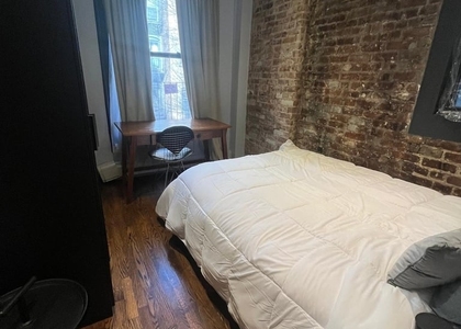 509 East 87th Street - Photo 1