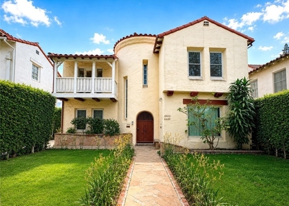 6622 W 6th - Photo 1