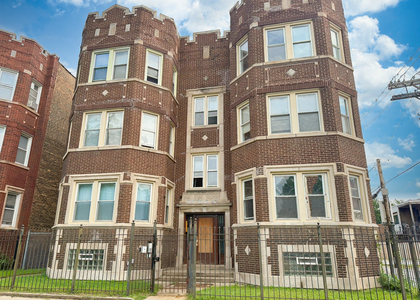 7547 S Cornell Street - Photo 1