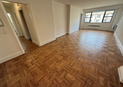 420 East 79th Street - Photo 1