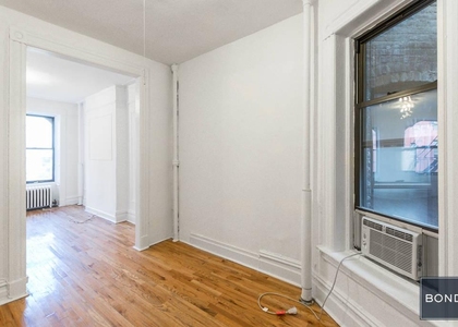 228 east 89th street  - Photo 1