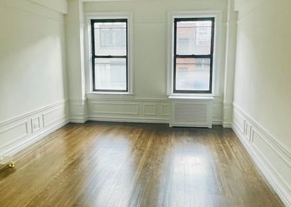 156 East 37th Street - Photo 1