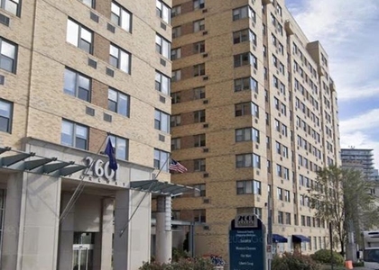 2601 Pennsylvania Avenue - Photo 1