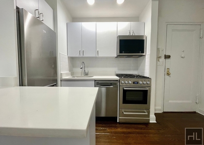 East 46 Street - Photo 1