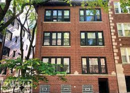 709 W Barry Avenue - Photo 1