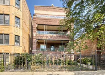 2027 N Humboldt Boulevard - Photo 1
