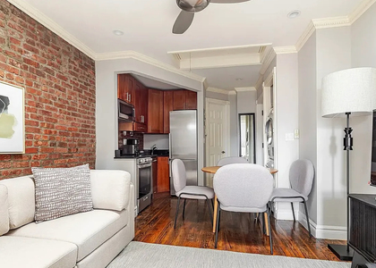 234 West 14th Street - Photo 1