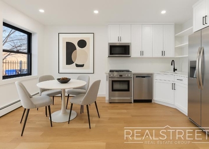 445 Classon Ave - Photo 1