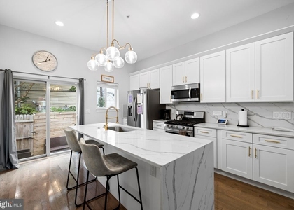 1535 S Capitol Street - Photo 1