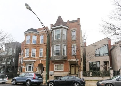1473 W Erie Street - Photo 1