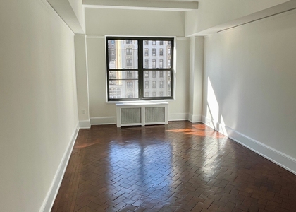 160 West 73rd Street - Photo 1