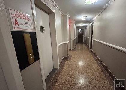 West 73rd Street - Photo 1