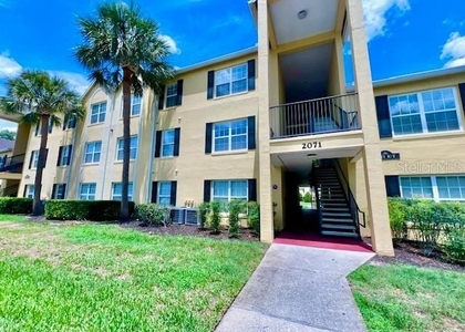 2071 Dixie Belle Drive - Photo 1