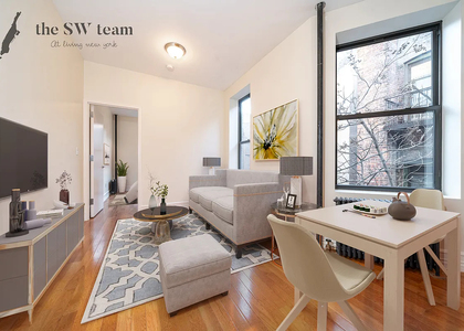 160 West 84th Street - Photo 1