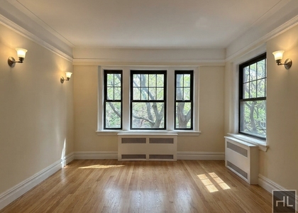 Christopher Street - Photo 1