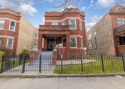 7645 S Morgan Street - Photo 1