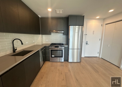 Northern Boulevard - Photo 1