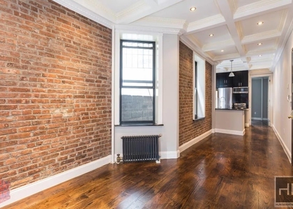 West 108 Street - Photo 1