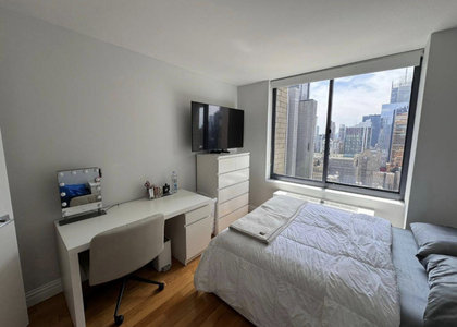 235 West 48th Street - Photo 1