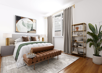 112 W 73rd Street - Photo 1