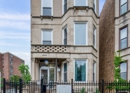 4941 S Champlain Avenue - Photo 1