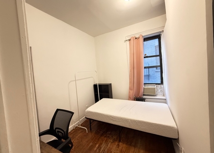 205 West 103rd Street - Photo 1