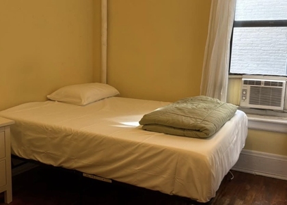 205 West 103rd Street - Photo 1
