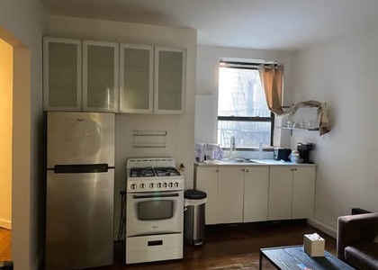 205 West 103rd Street - Photo 1