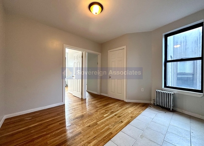 571 West 159th Street - Photo 1