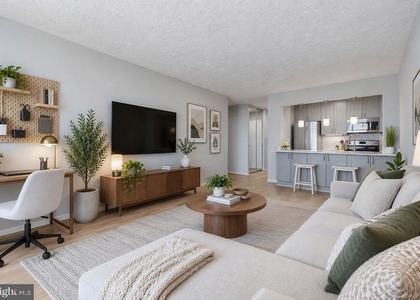 11801 Rockville Pike - Photo 1