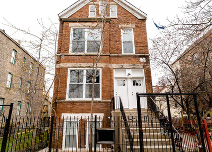 2246 S Whipple Street - Photo 1