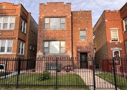 7843 S Paulina Street - Photo 1