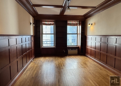 West 68th Street - Photo 1