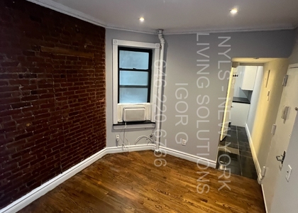 23rd & 2nd Ave Gramercy - Photo 1