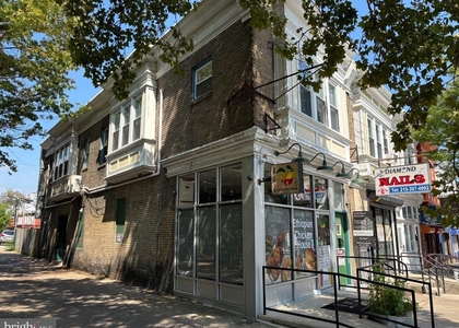 4533 Baltimore Avenue - Photo 1