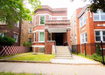 7250 S King Drive - Photo 1