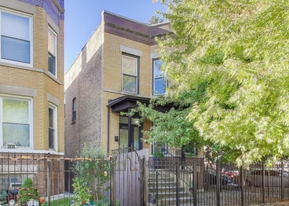 2857 W Fletcher Street - Photo 1