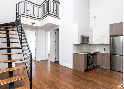 1784 Broadway - Photo 1