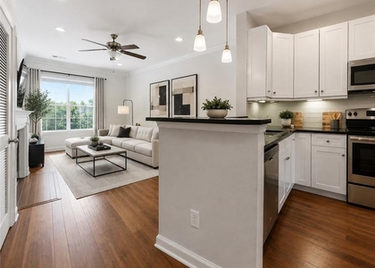 10 Perimeter Summit Boulevard  - Photo 1