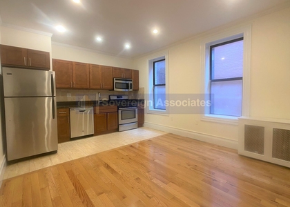 625 West 152nd Street - Photo 1